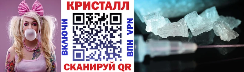 Амфетамин Розовый Заозёрный