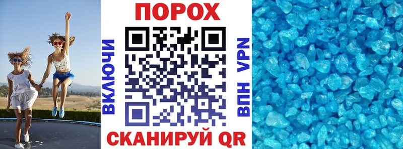 Амфетамин Розовый Заозёрный