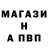 КЕТАМИН VHQ Abdella