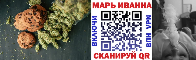 mega рабочий сайт  как найти закладки  маркетплейс какой сайт  Cannafood конопля  Заозёрный 