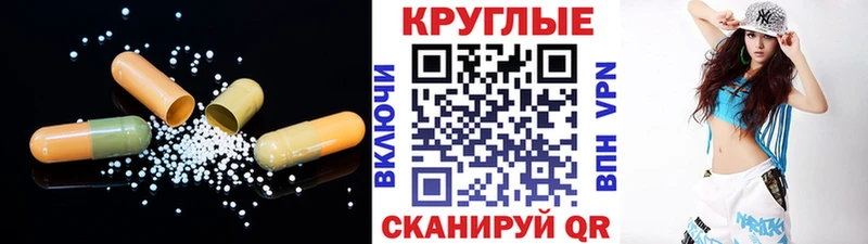 Экстази Дубай Заозёрный