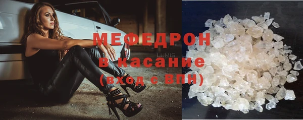 PSILOCYBIN Верхний Тагил