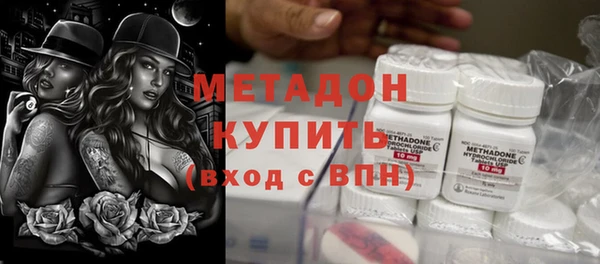 мдпв Волосово