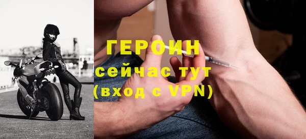 а пвп мука Горно-Алтайск