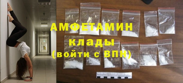мдпв Волосово
