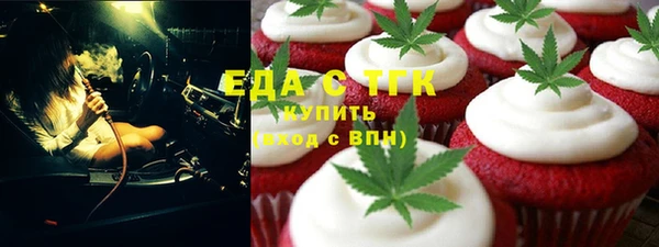 мдпв Волосово