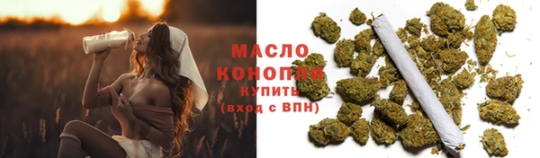 spice Волоколамск
