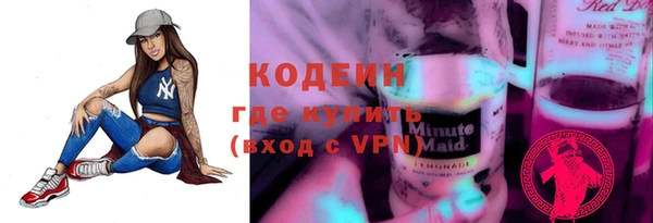 а пвп мука Горно-Алтайск