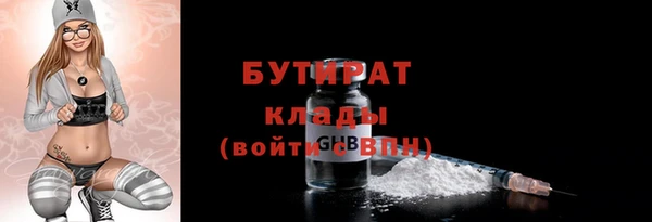 мдпв Волосово