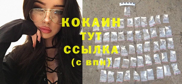 мдпв Волосово