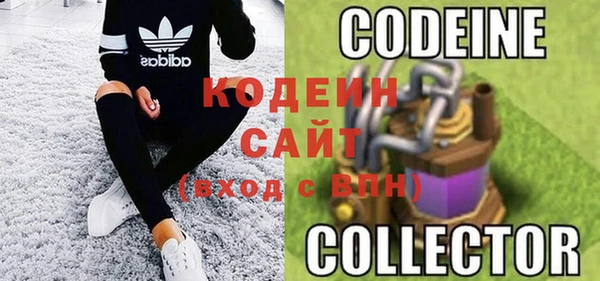 spice Горнозаводск