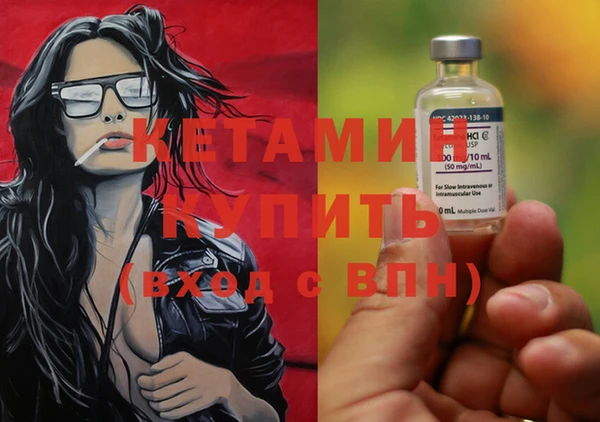 а пвп мука Горно-Алтайск
