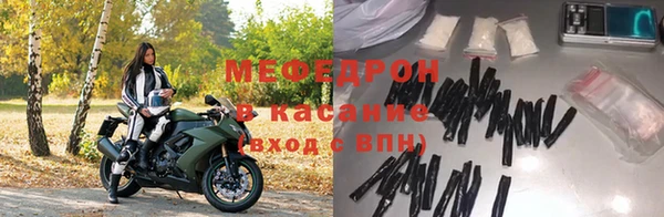 мдпв Волосово