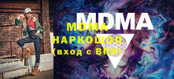 мдпв Волосово