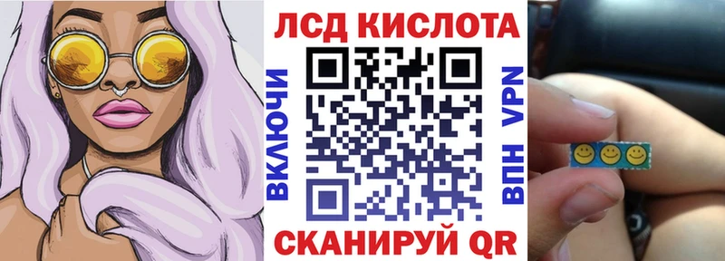 Марки N-bome 1500мкг  купить наркотики цена  Заозёрный 