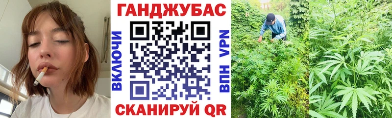 Канабис ГИДРОПОН Заозёрный